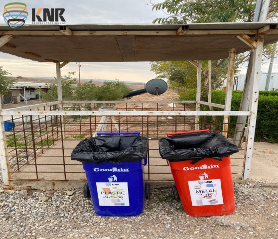 General & Hazardous Waste Disposal Services-start (3) (Small)